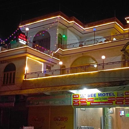 See Motel 穆扎法拉巴德 外观 照片